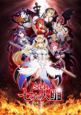 promotional-poster-for-the-animated-japanese-television-series-sin-nanatsu-no-taizai